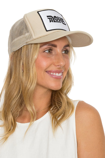 Aloha Flower Trucker Hat in Tan