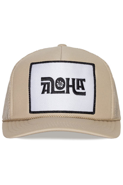 Aloha Flower Trucker Hat in Tan