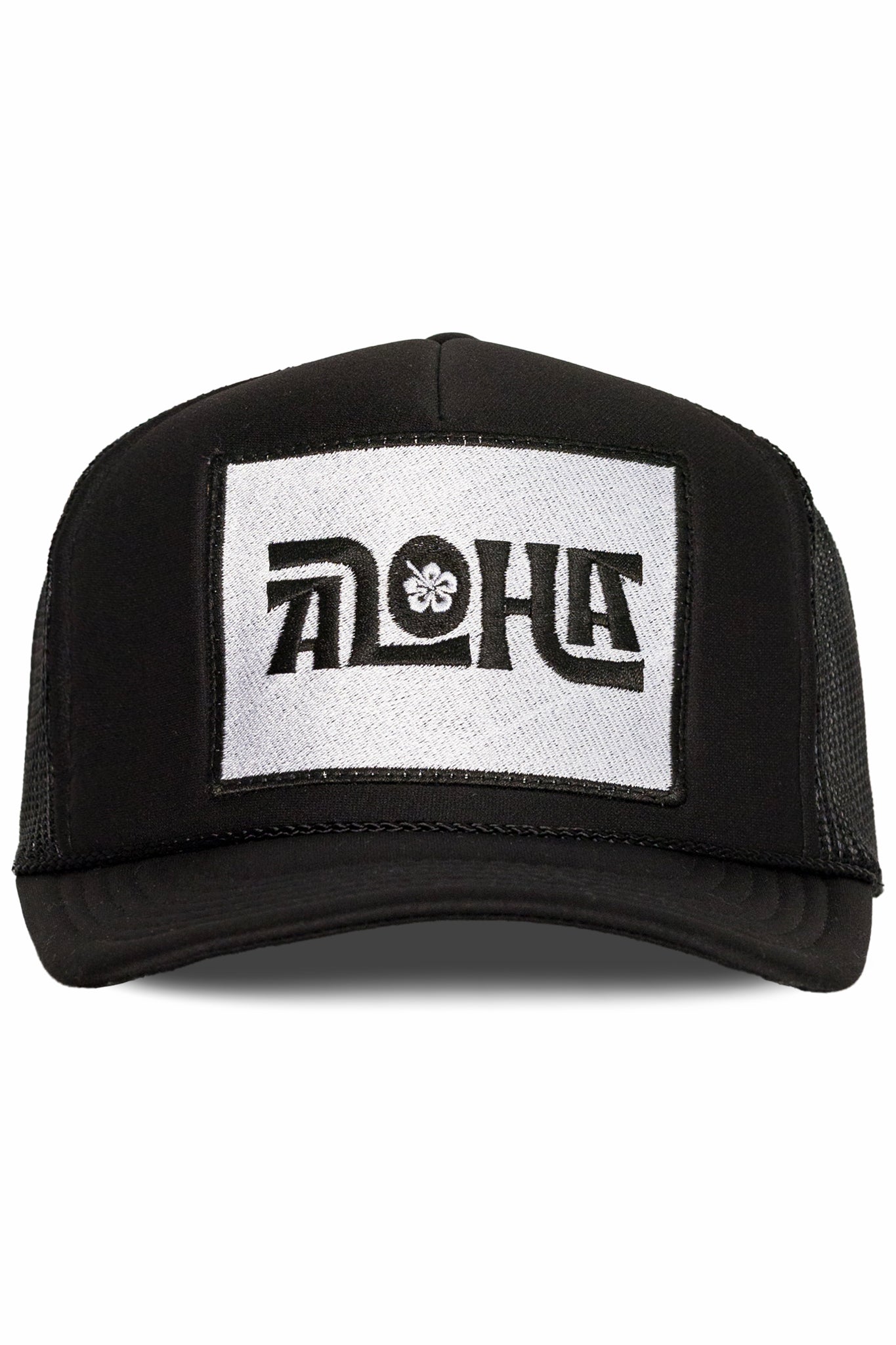 Aloha Flower Trucker Hat in Black